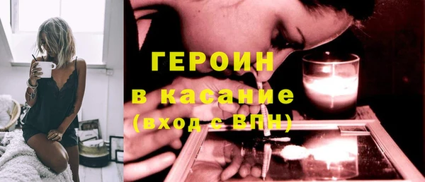 каннабис Михайлов