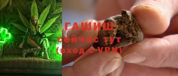 не бодяженный Михайловск