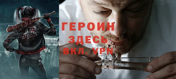 не бодяженный Михайловск
