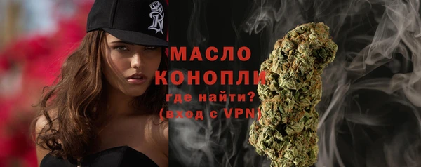 не бодяженный Михайловск