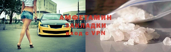 каннабис Михайловка