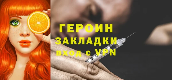 не бодяженный Михайловск