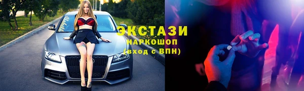 каннабис Михайлов