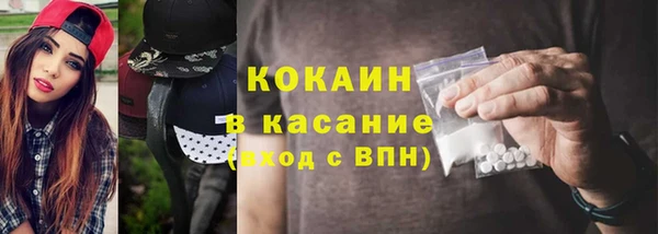 не бодяженный Михайловск