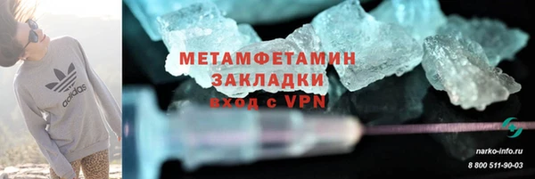 каннабис Михайлов