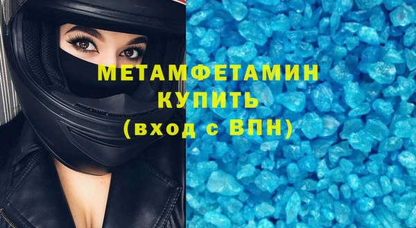 не бодяженный Михайловск