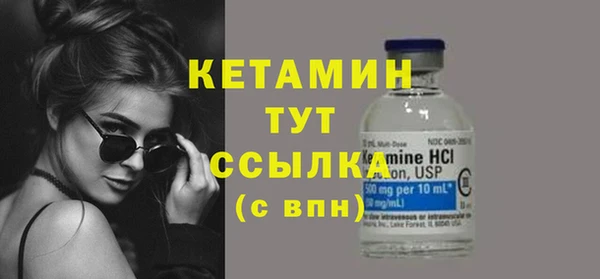 каннабис Михайлов