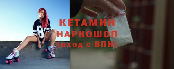 каннабис Михайловка