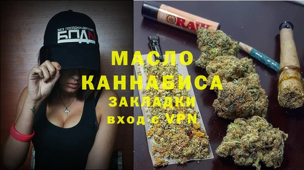 каннабис Михайлов