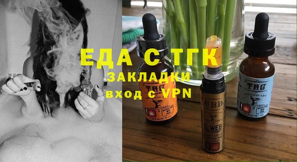 каннабис Михайлов