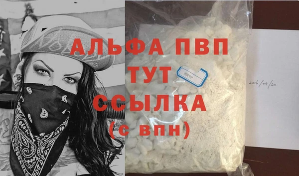 не бодяженный Михайловск