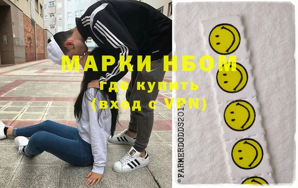 не бодяженный Михайловск