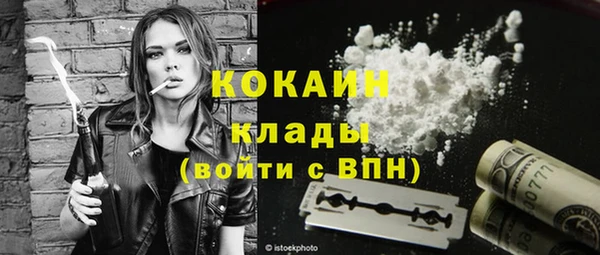 каннабис Михайлов