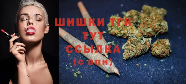 не бодяженный Михайловск