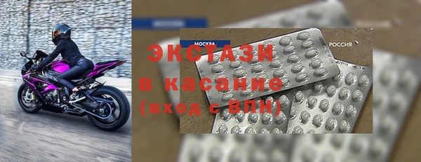 не бодяженный Михайловск