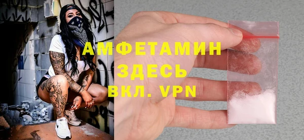 каннабис Михайловка