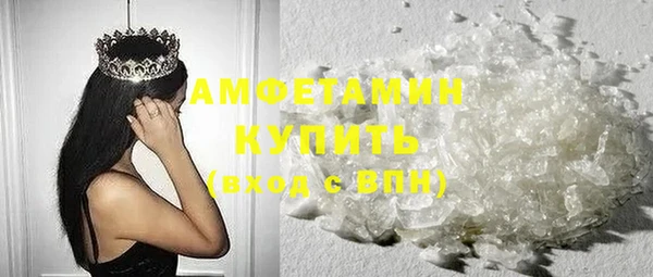 каннабис Михайловка