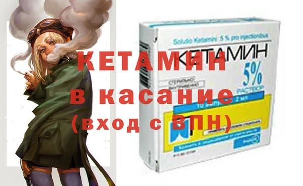 каннабис Михайловка