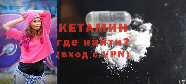 каннабис Михайлов